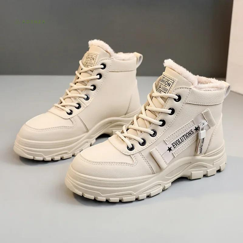 Natalia™ - Botas de invierno para mujer